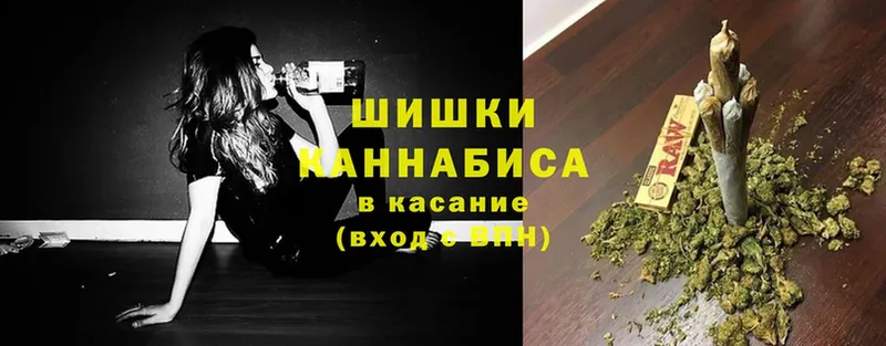 omg ссылки  Белая Холуница  Бошки марихуана THC 21% 